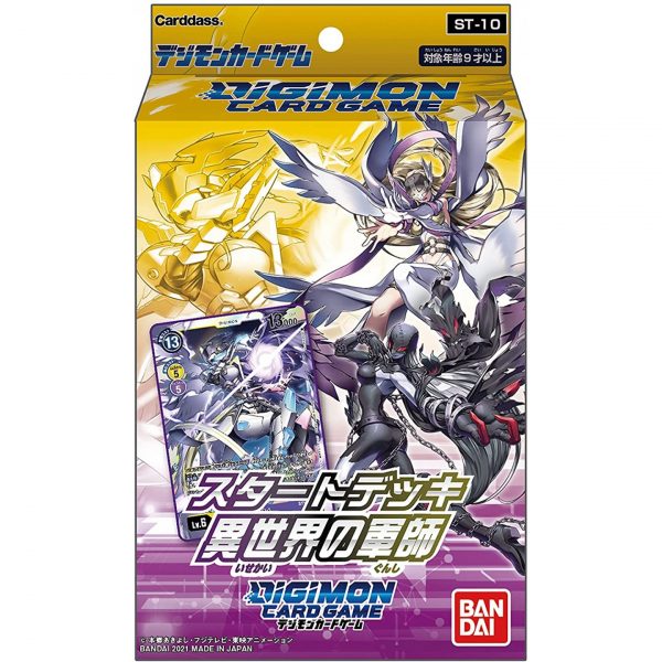 starter deck 10 parallel world tactician digimon card game